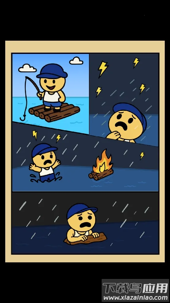 ����Ҭ�ӵ�v1.0.4 ��Ѱ�