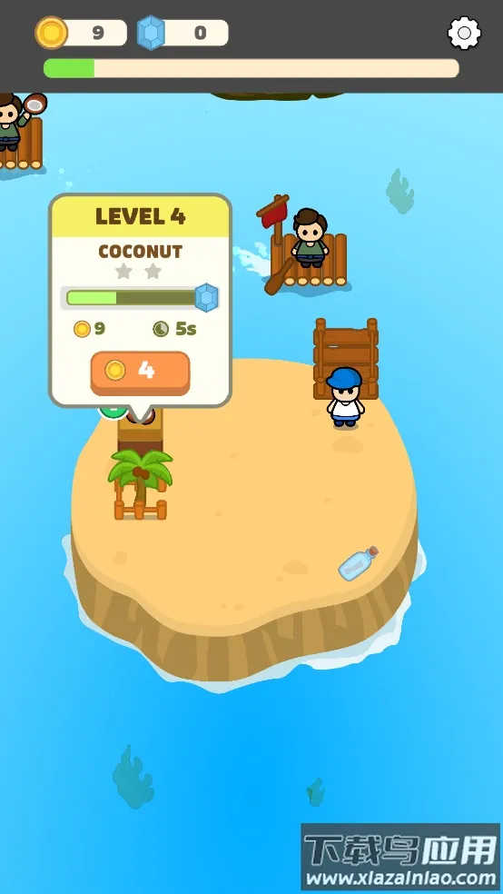 ����Ҭ�ӵ�v1.0.4 ��Ѱ�