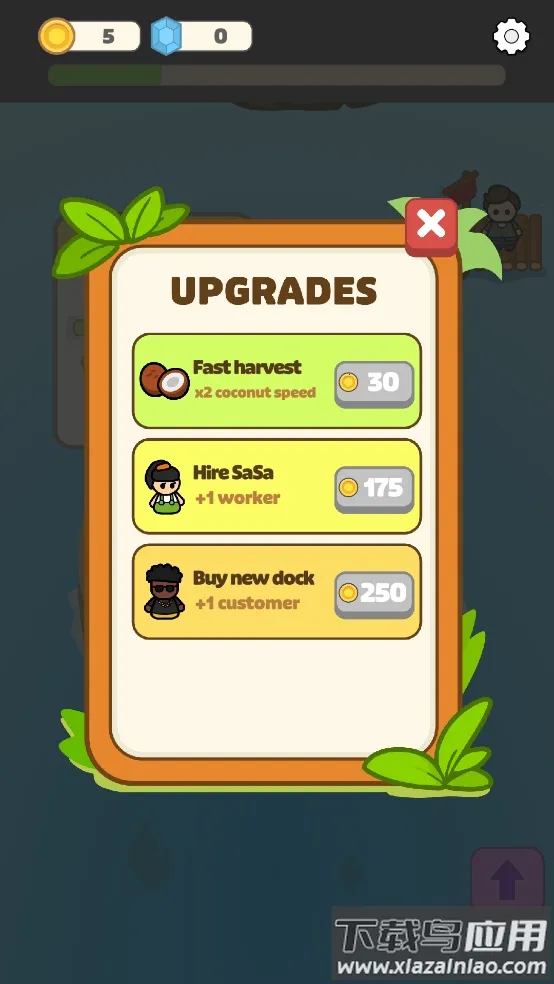 ����Ҭ�ӵ�v1.0.4 ��Ѱ�