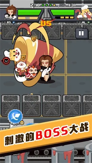 ����Ҷ�v4.6.43 �ֻ���