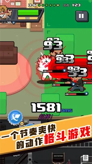 ����Ҷ�v4.6.43 �ֻ���