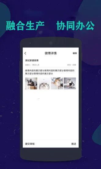 ���ǲɱ�ٷ����°汾v1.5.46 �ٷ���