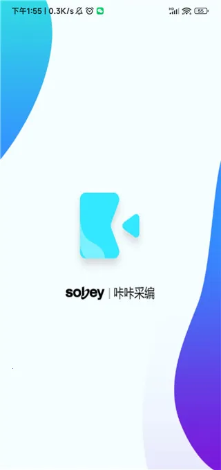 ���ǲɱ�ٷ����°汾