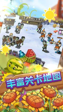 �������տ�v1.28 �ٷ���