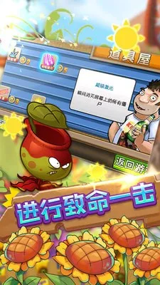 �������տ�v1.28 �ٷ���