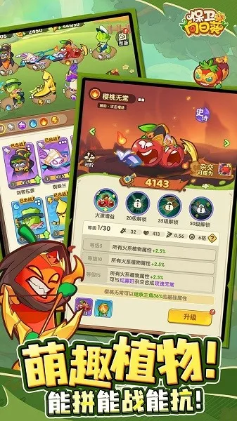 �������տ�v1.28 �ٷ���