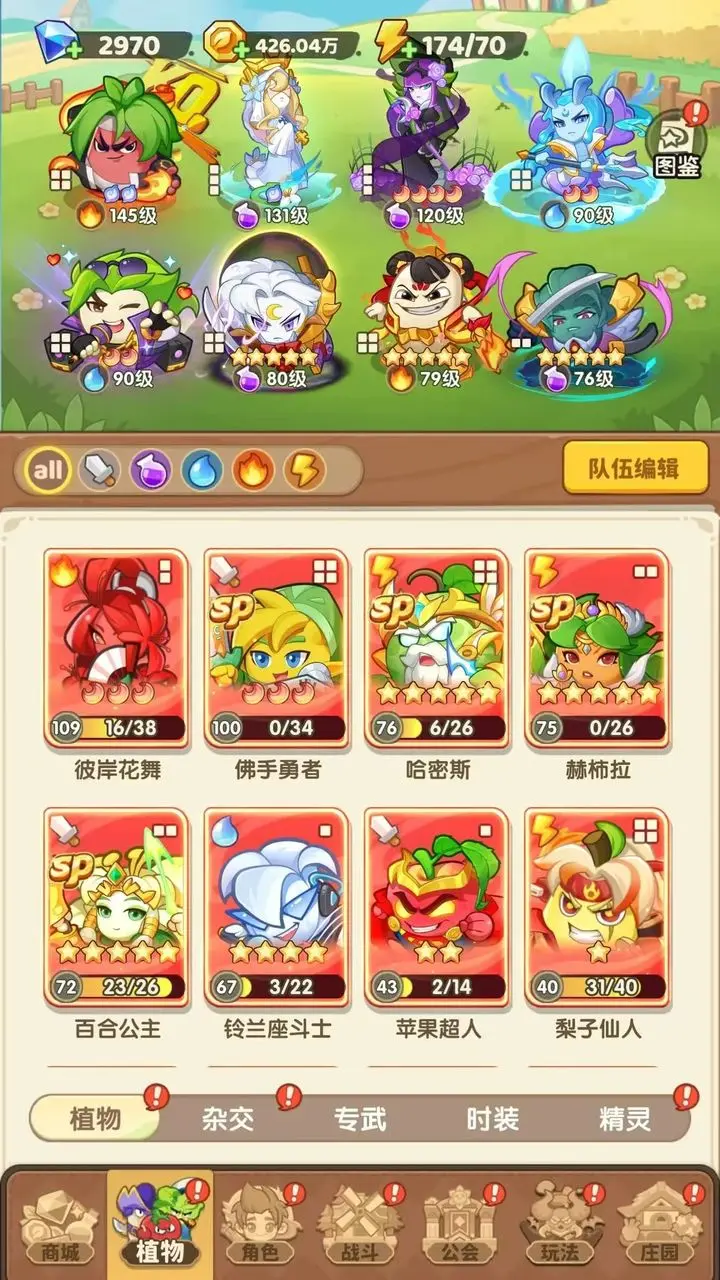 �������տ�