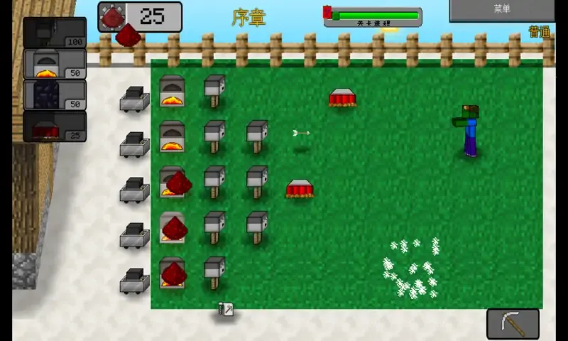 �ҵ�����:ֲ���ս��ʬ2026����v0.2.5 �ֻ���