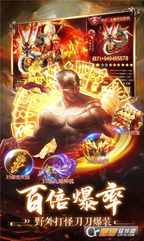 ����2026����v1.0.0 ���°�