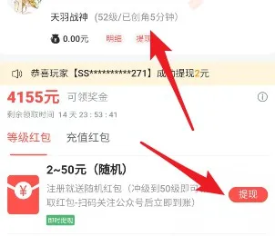 ����2026����