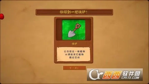 ֲ���ս��ʬTV���ذ�v1.1.1 �ٷ���