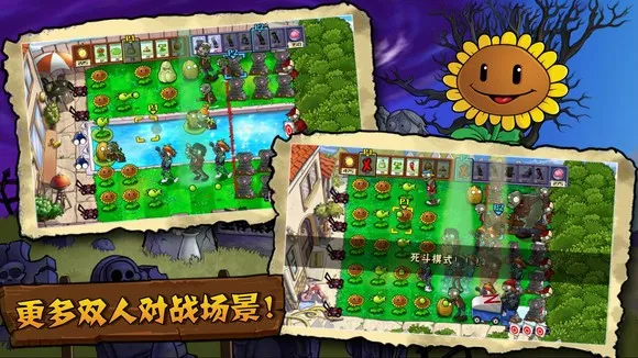 ֲ���ս��ʬTV���ذ�