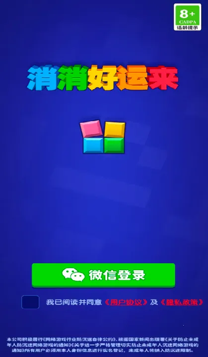 ����������2026���ذ�װv1.0.0.2 ��Ѱ�