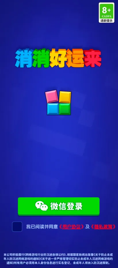 ����������2026���ذ�װv1.0.0.2 ��Ѱ�