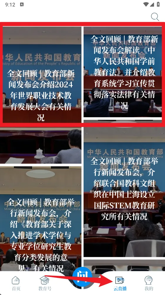 �й���������