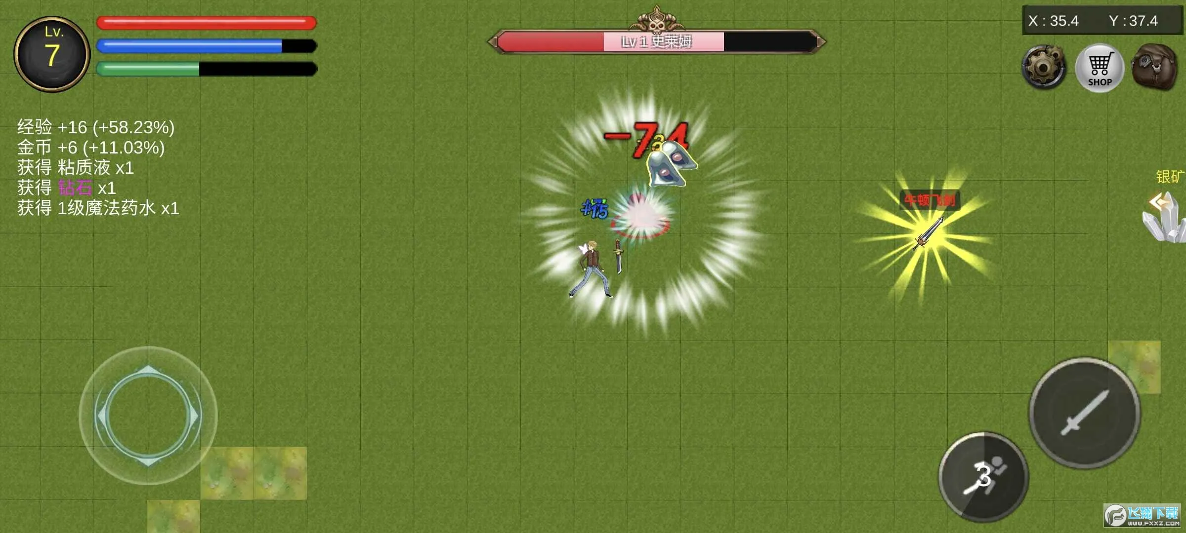 �������ְ�׿���ֻ���v2024.09.23 ��׿��