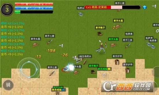 �������ְ�׿���ֻ���v2024.09.23 ��׿��