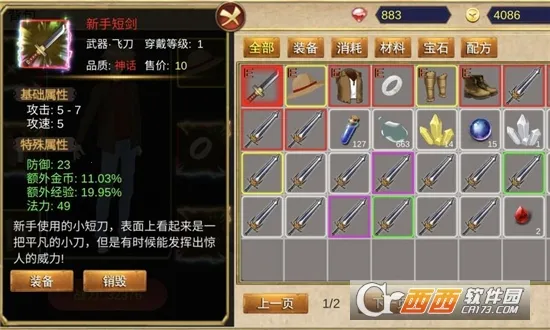 �������ְ�׿���ֻ���