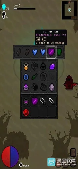 ���ص��³�32026���°汾