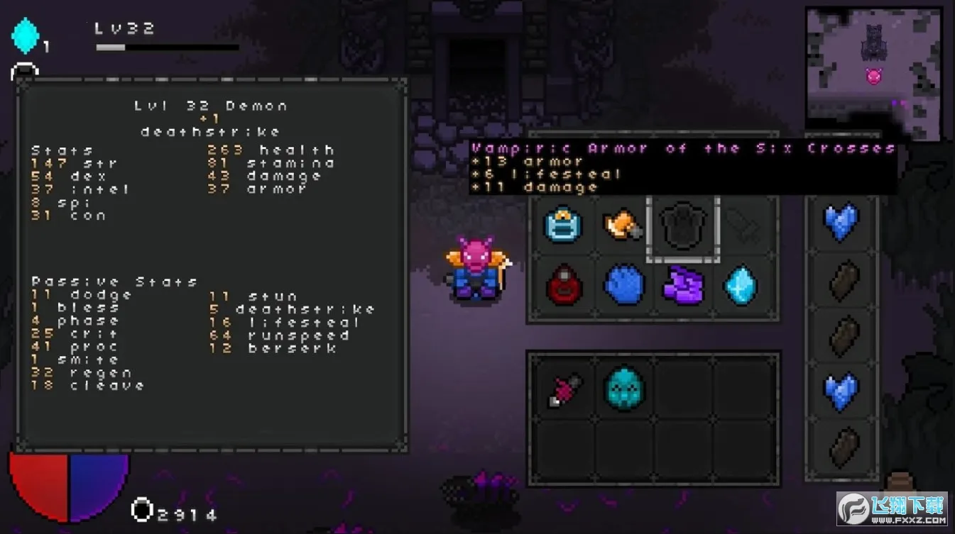 ���ص��³�32026���°汾v2.03 ��Ѱ�