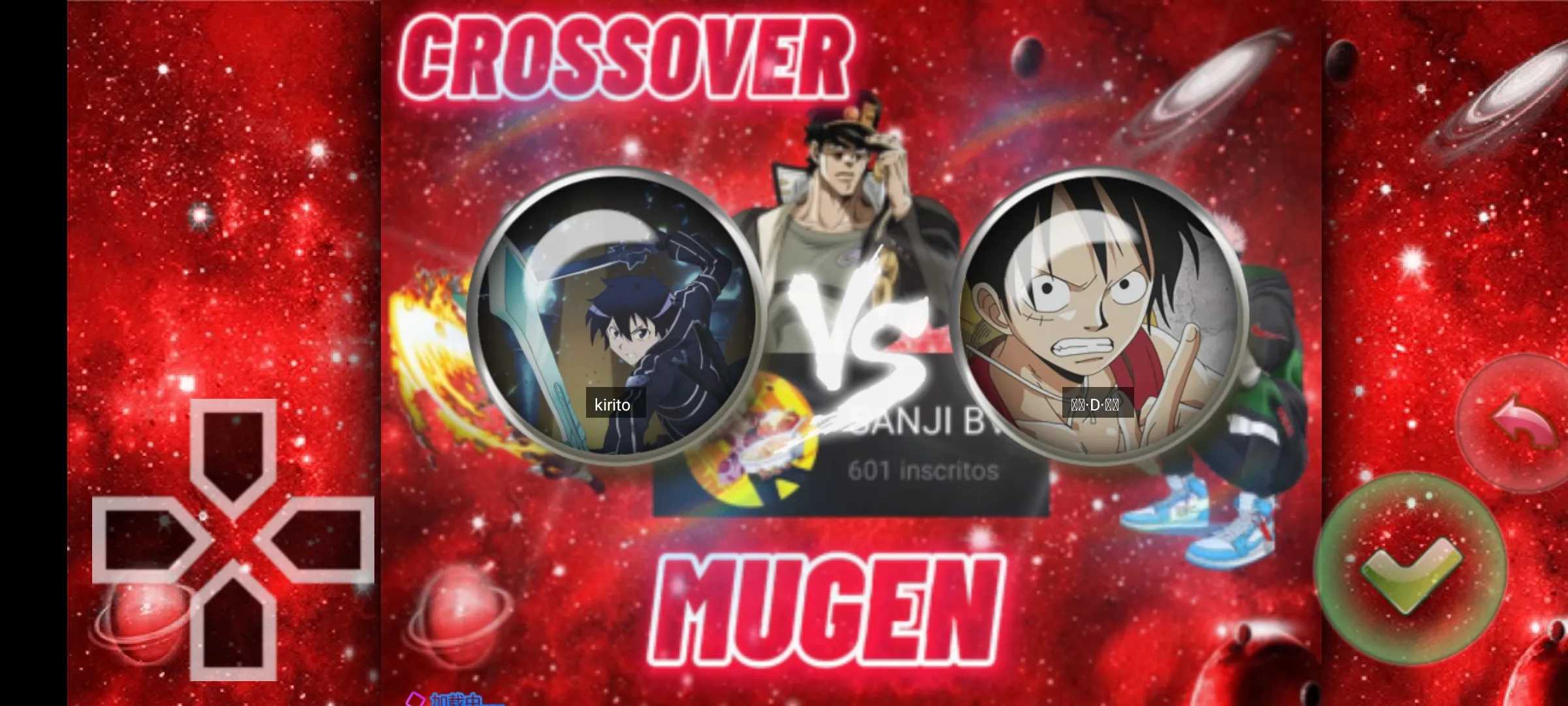 ��βvs������V2��׿���ֻ���v1.0.0 �ֻ���