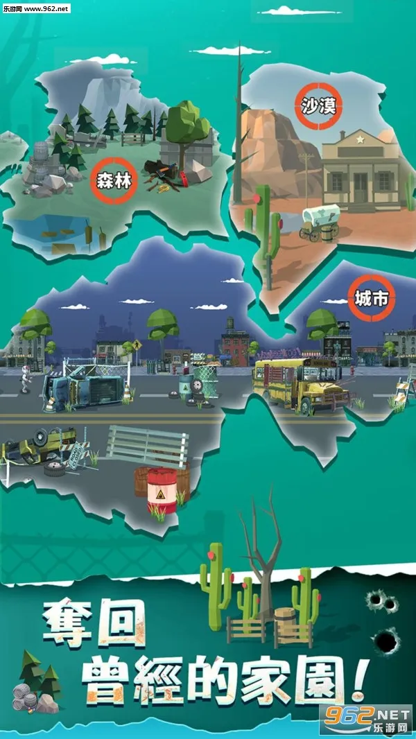 ���һ��ǹ��ɥʬ��Ϯv5.0 ��Ѱ�