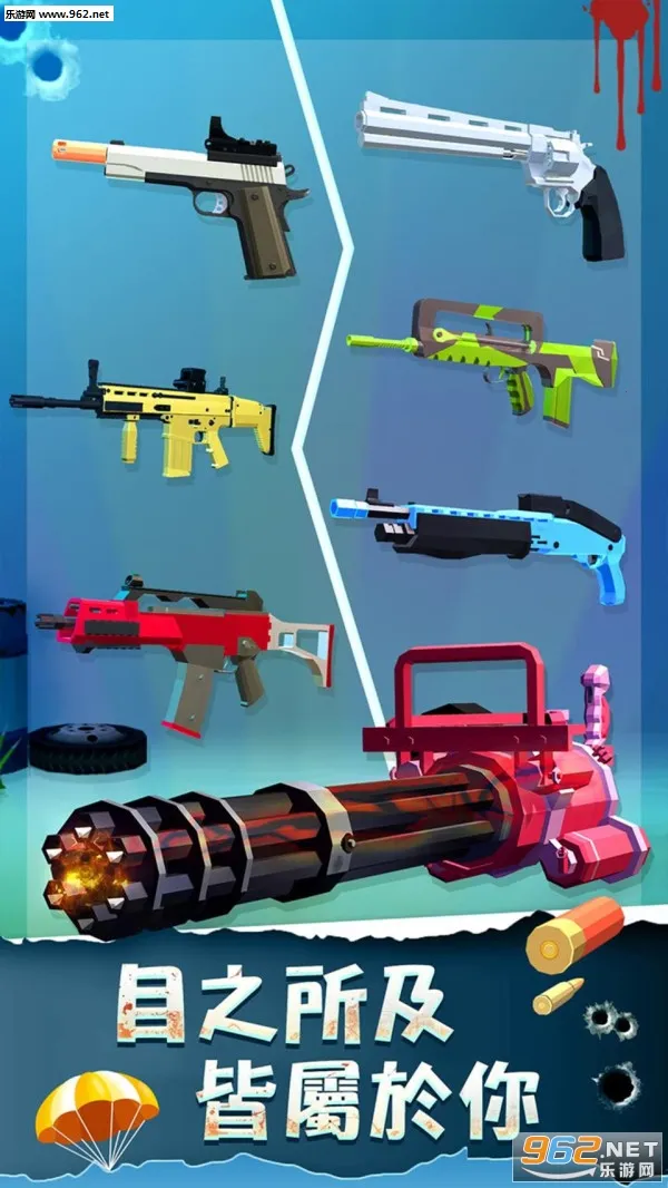 ���һ��ǹ��ɥʬ��Ϯv5.0 ��Ѱ�