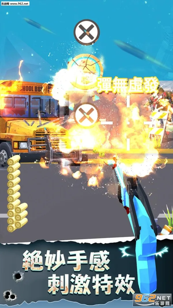 ���һ��ǹ��ɥʬ��Ϯv5.0 ��Ѱ�