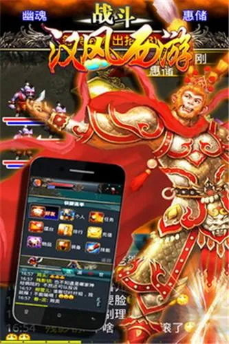 ��������OL�����ֻ���