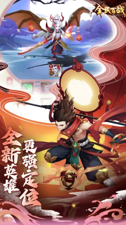 ȫ���ս�����ֻ���v2.0.000 �ֻ���