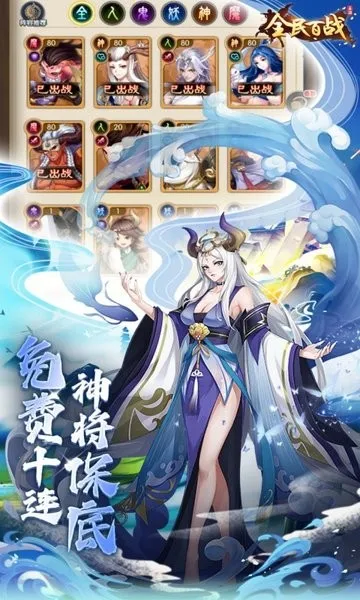 ȫ���ս�����ֻ���v2.0.000 �ֻ���