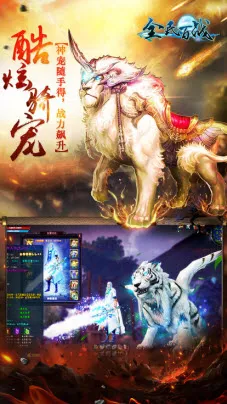 ȫ���ս�����ֻ���v2.0.000 �ֻ���