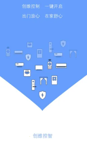 Yoosee�ٷ����°汾