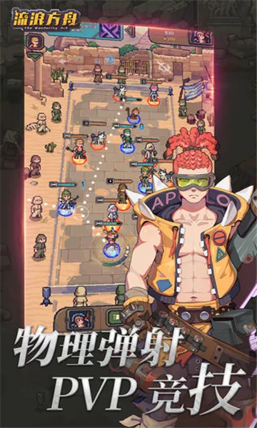 ��������v0.238 �ֻ���