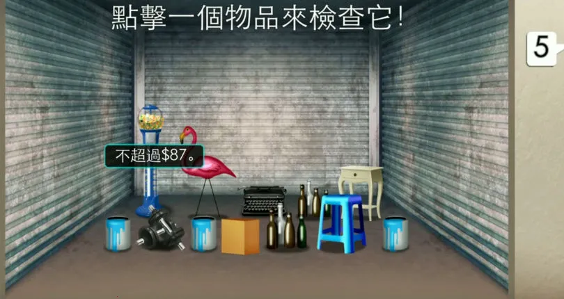 ������ʦ2026����v0.5.6 ��Ѱ�