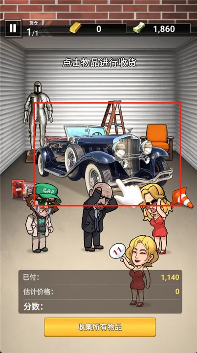 ������ʦ2026����