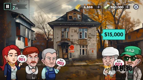 ������ʦ2026����