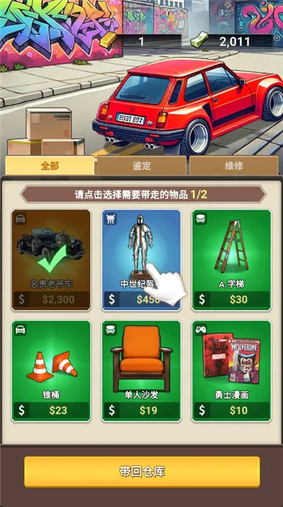 ������ʦ2026����