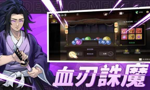 ��֮������֮��v0.0.2 �ٷ���