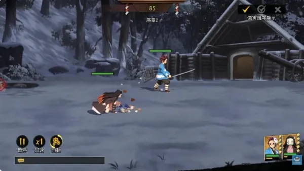 ��֮������֮��