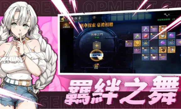 ��֮������֮��v0.0.2 �ٷ���