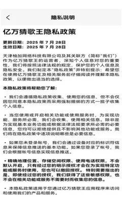 ����¸���2026���ذ�װ