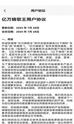 ����¸���2026���ذ�װ