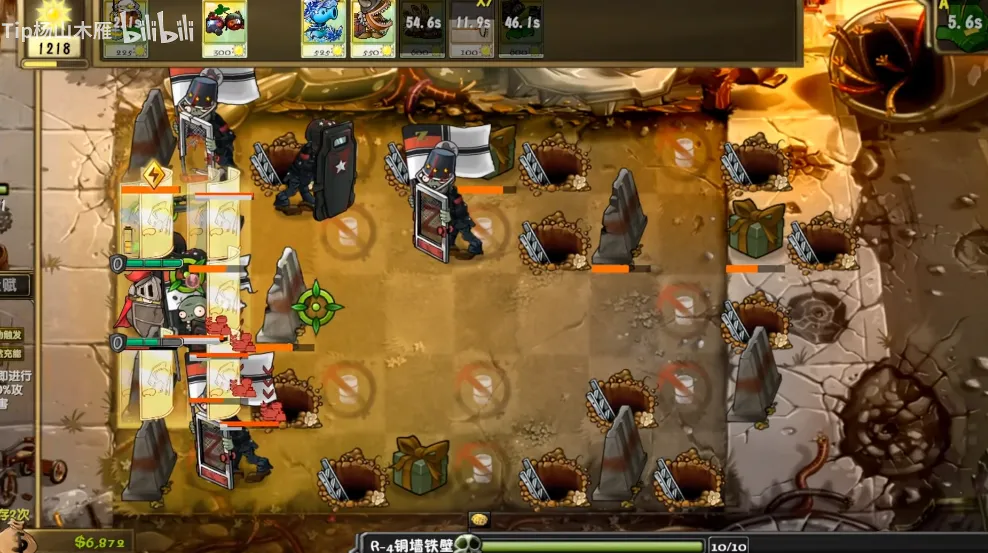 ֲ���ս��ʬ���������ֻ���v1.0 �ֻ���