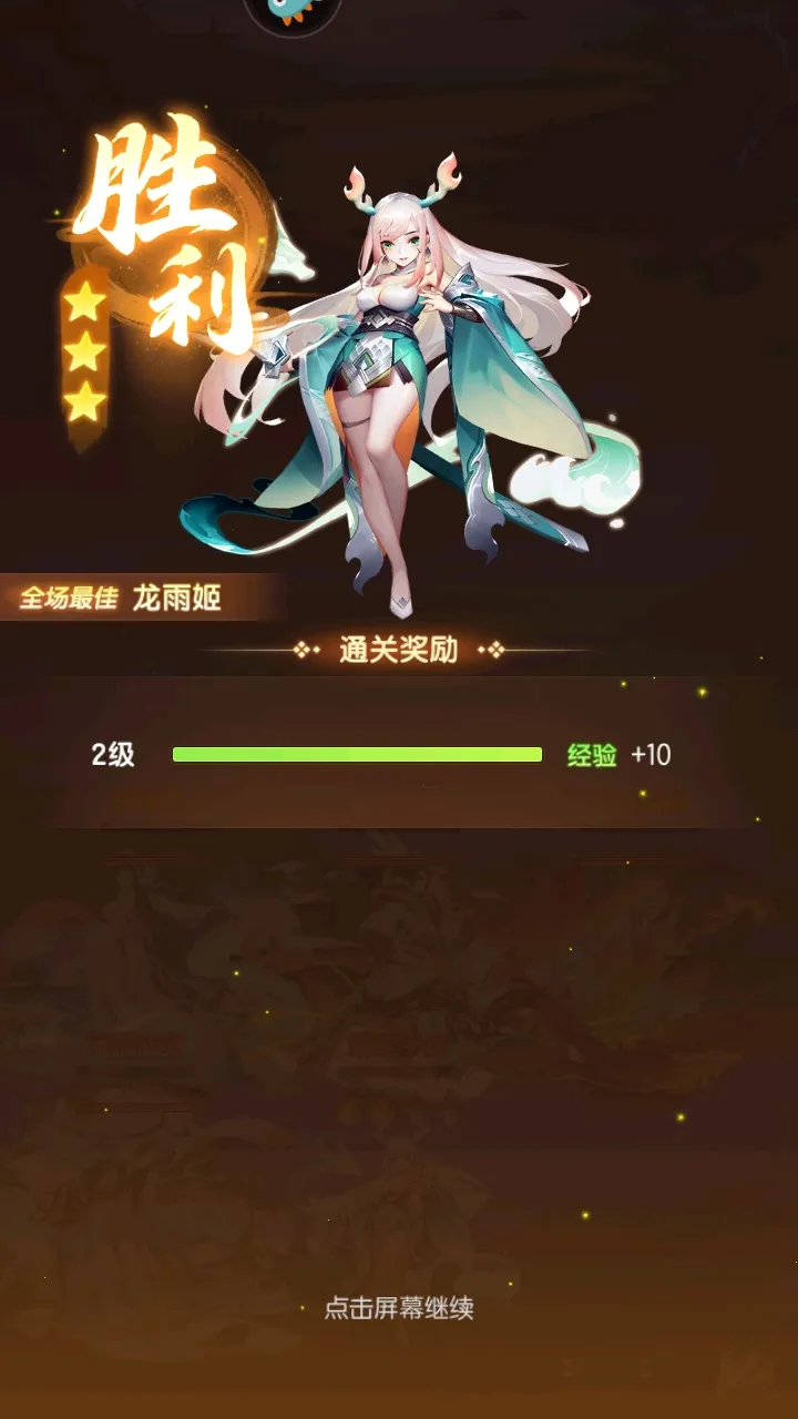 ����������v7.12.102301 �ֻ���