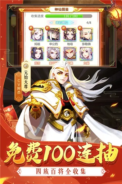 ����������v7.12.102301 �ֻ���