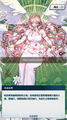 ������˹���������ֻ���v1.0.83 ���°�