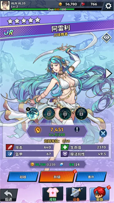 ������˹���������ֻ���