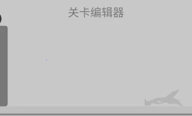 ����˲�ż���ֳ�v1.13 ��Ѱ�