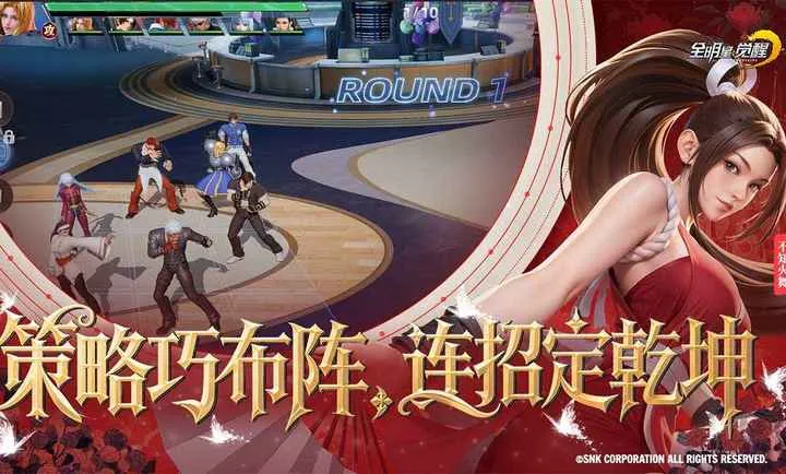 ȫ���Ǿ���-�����ѡv1.0.0.1 �ֻ���